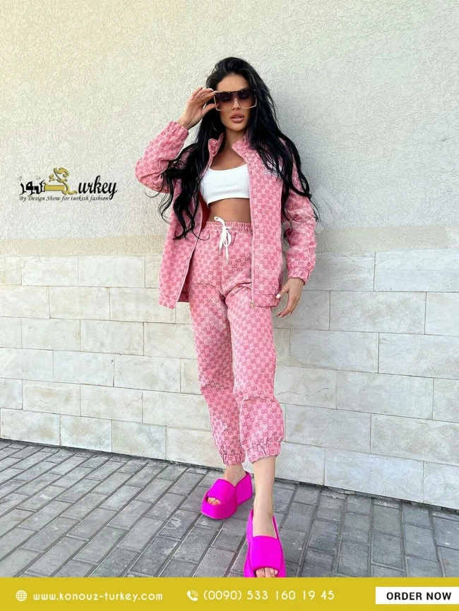 بيجامة براند