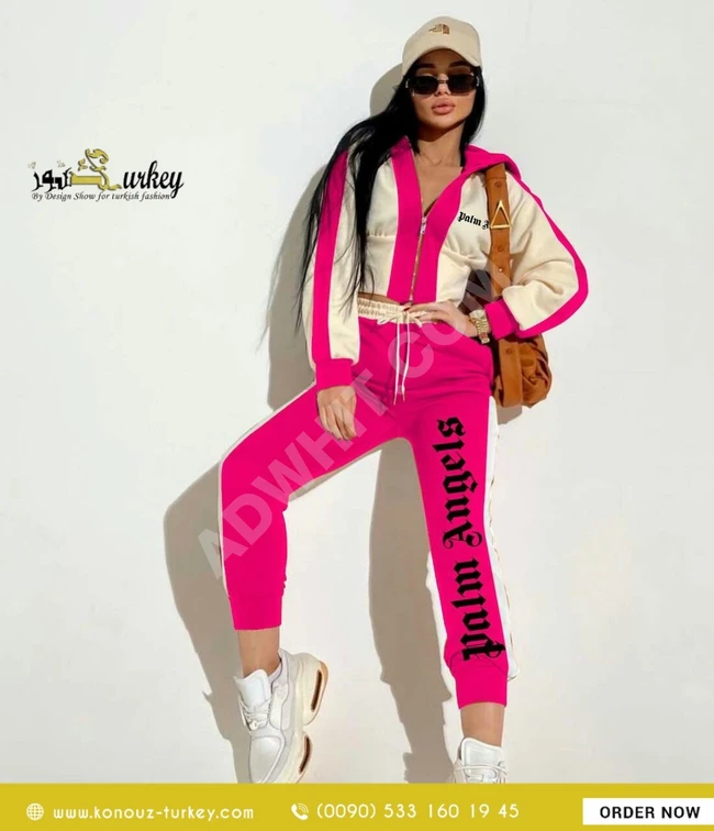 بيجامة براند