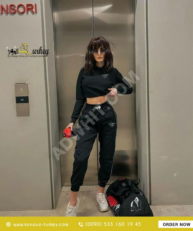 بيجامة براند