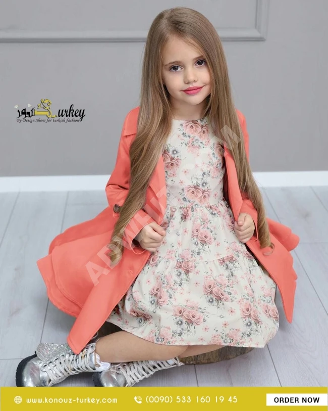 فستان و جاكيت