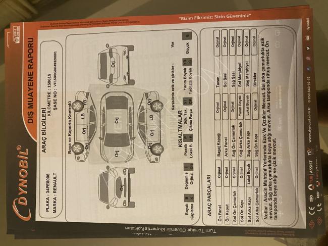 سيارة رينو فلوانس 2016 للبيع 