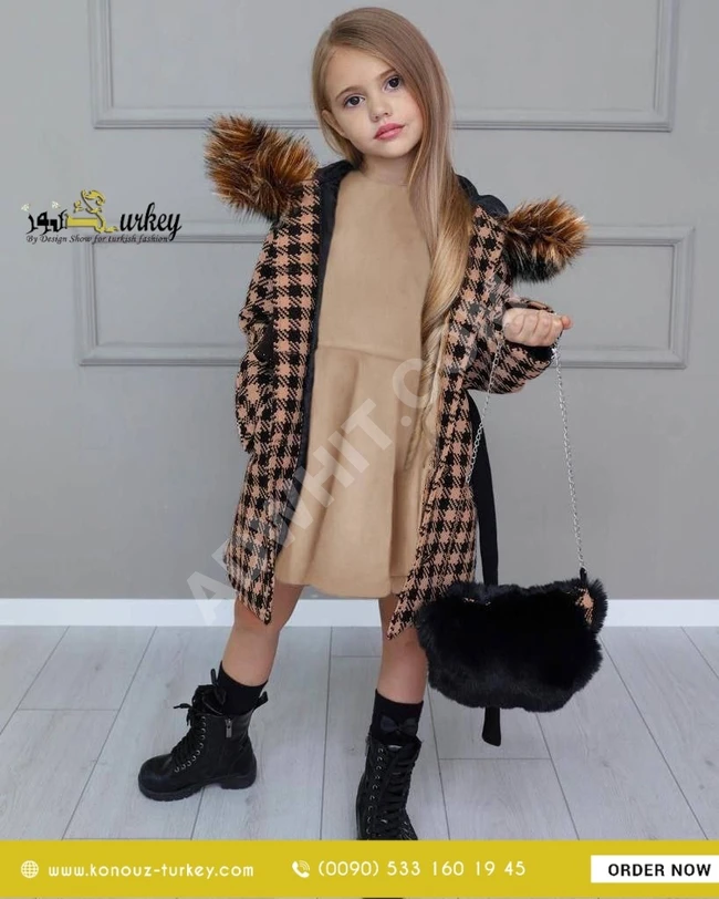 فستان و جاكيت