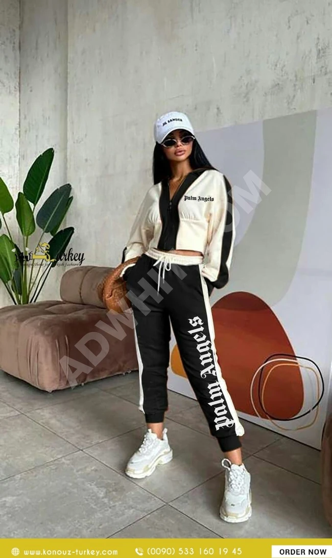 بيجامة براند