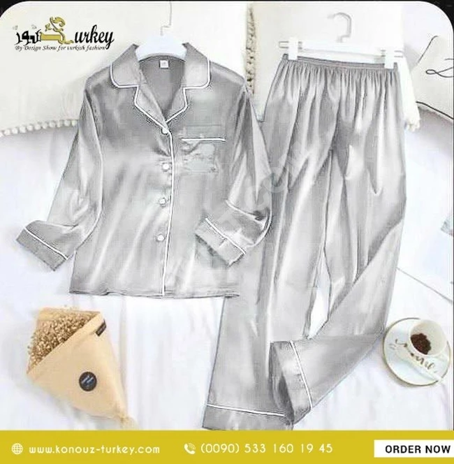 بيجامة مخمل