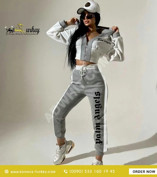 بيجامة براند