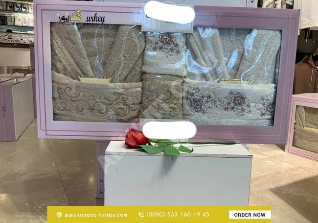 مجموعة برنص