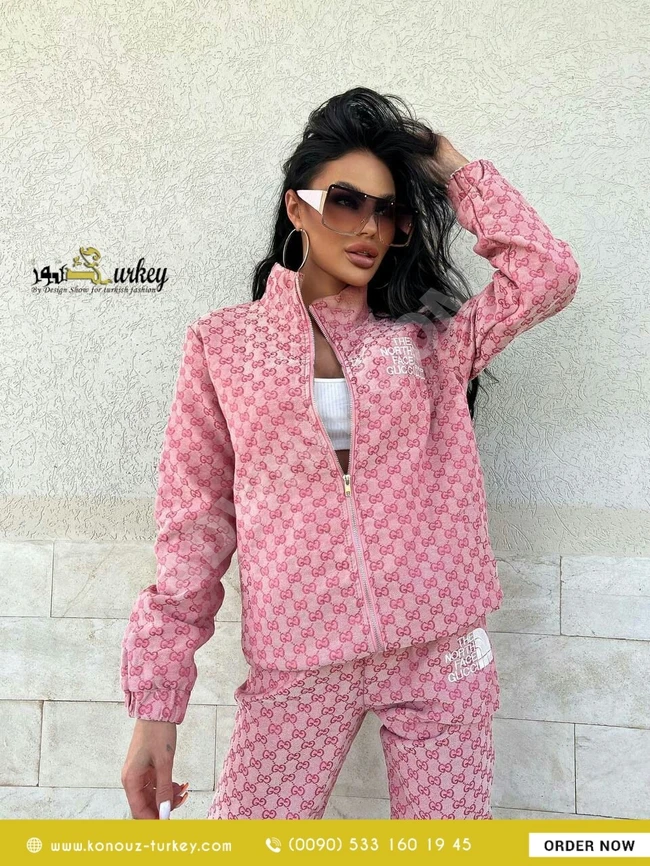 بيجامة براند