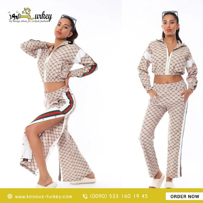 بيجامة براند