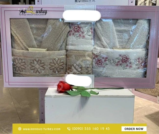 مجموعة برنص