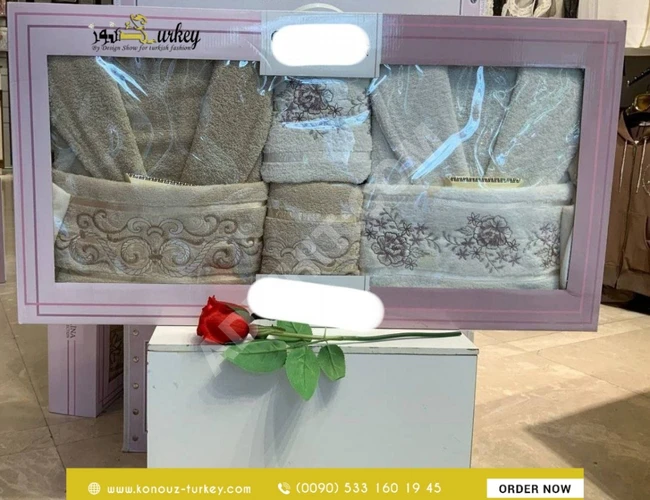 مجموعة برنص