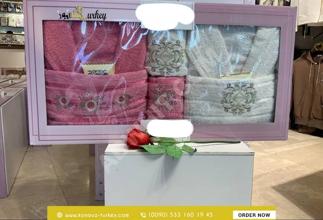 مجموعة برنص