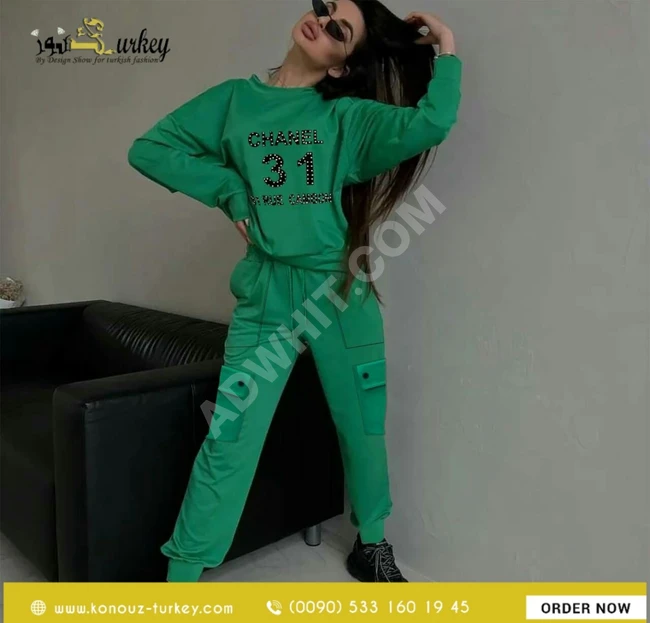 بيجامة براند