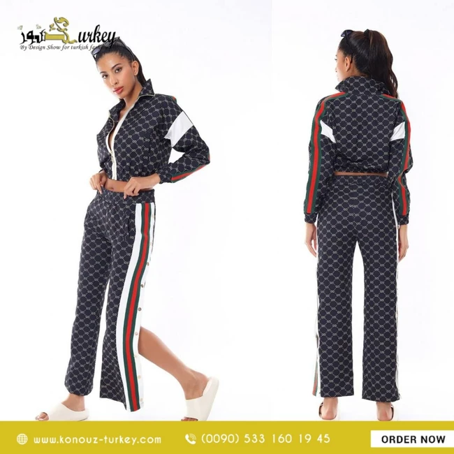 بيجامة براند