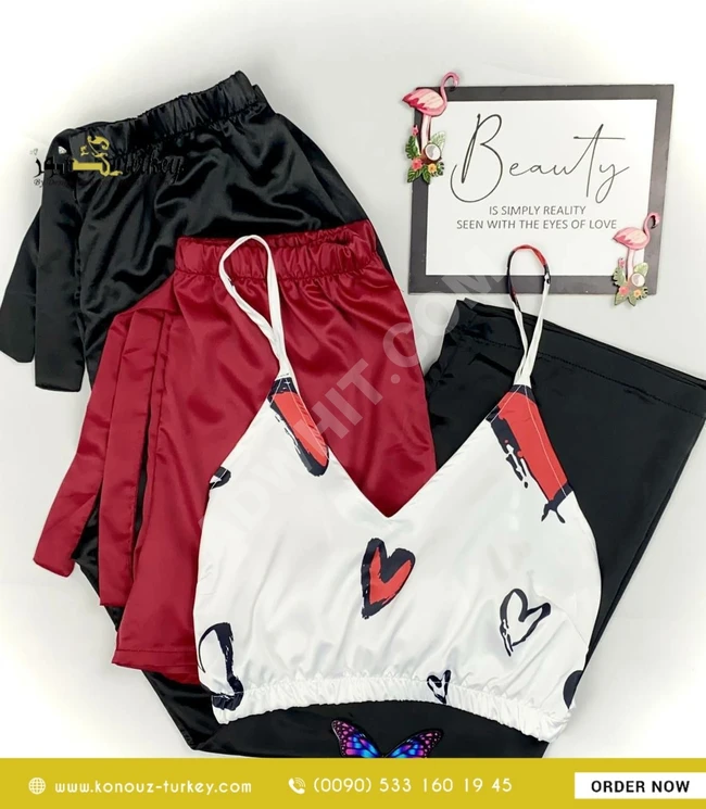 بيجامة ساتان