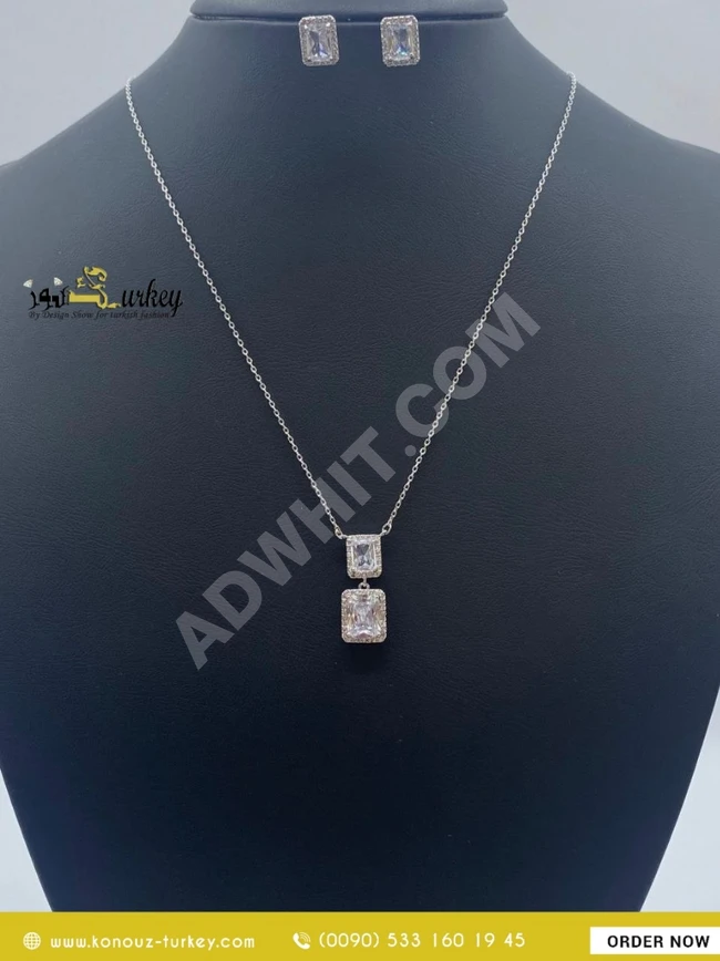 طقم إكسسوار