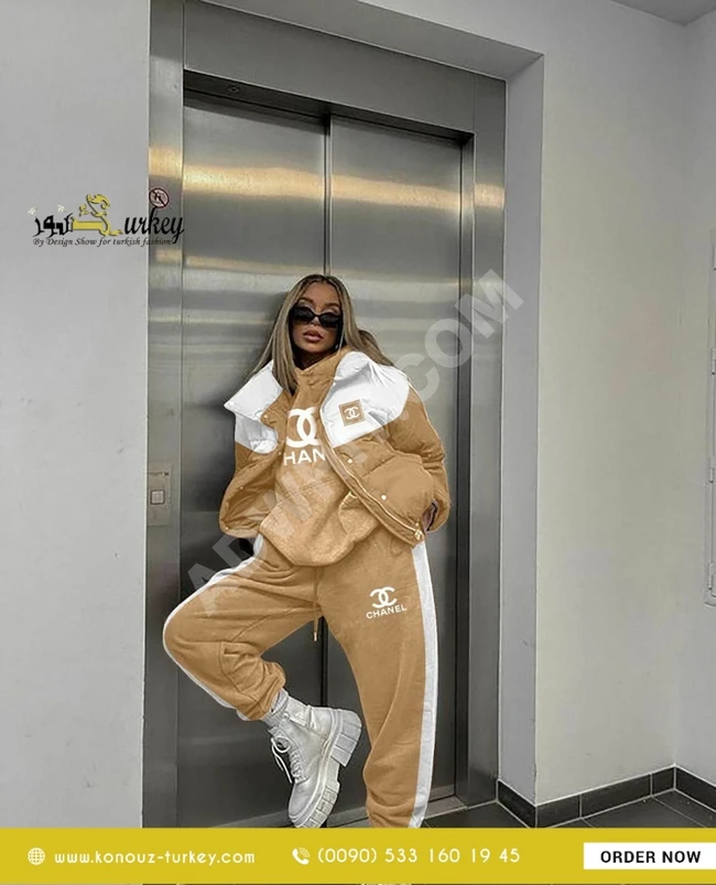 بيجامة براند