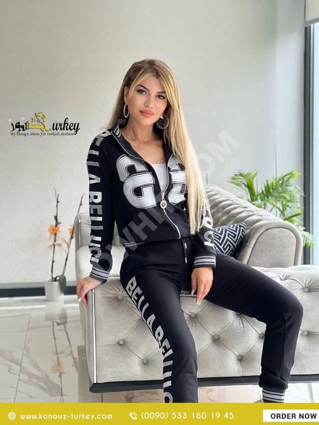 بيجامة براند