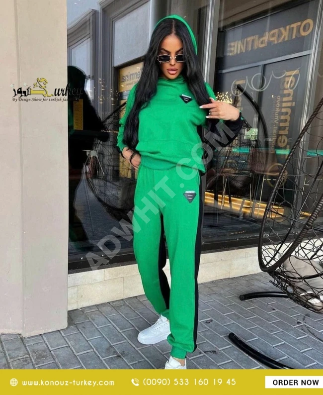 بيجامة براند