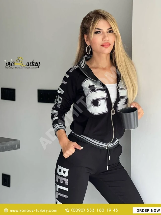 بيجامة براند