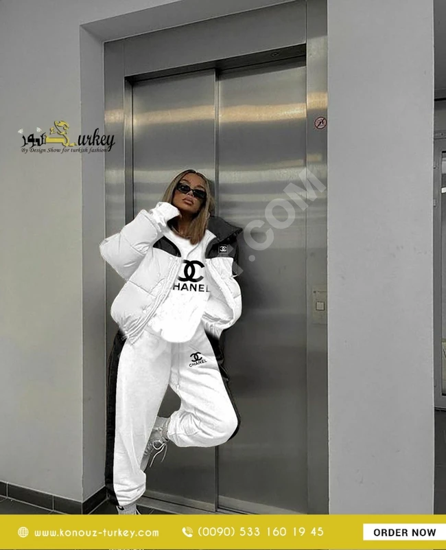 بيجامة براند