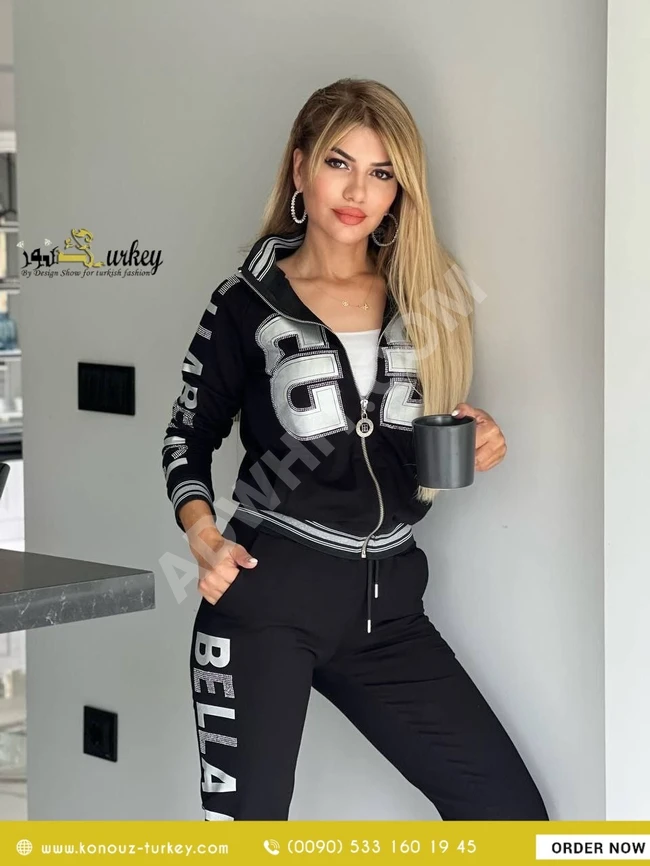 بيجامة براند