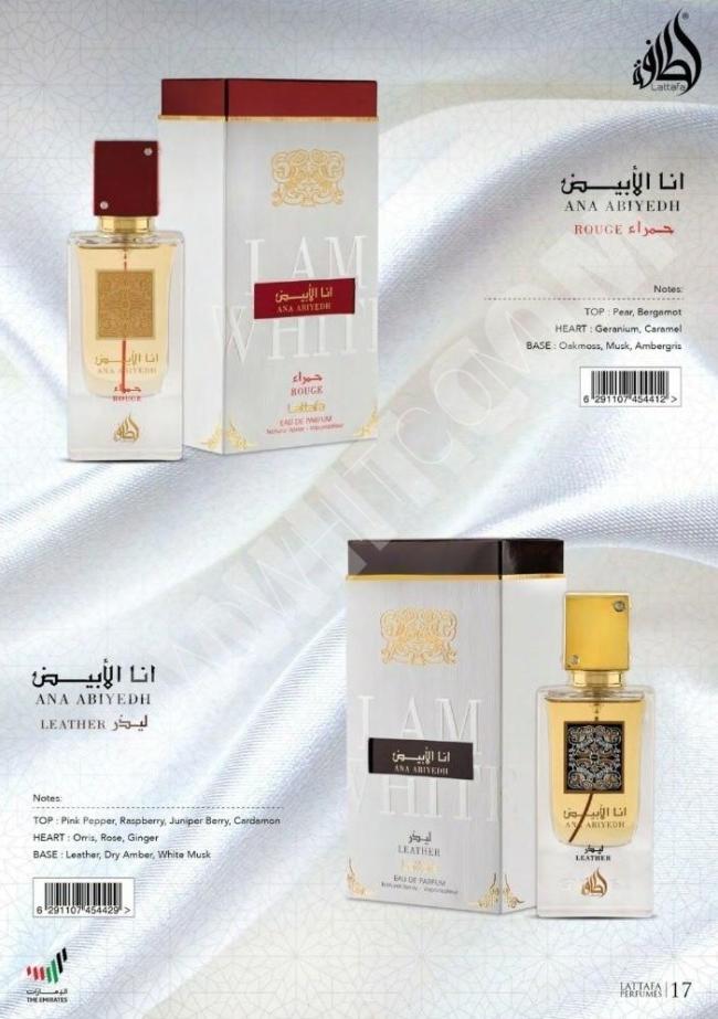  Latafa Şirketi'nden parfümler