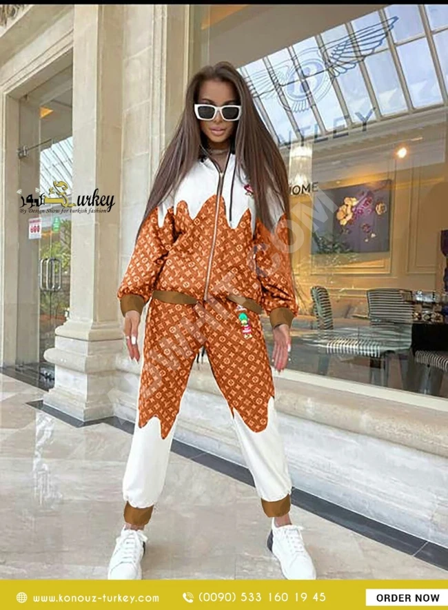 بيجامة براند