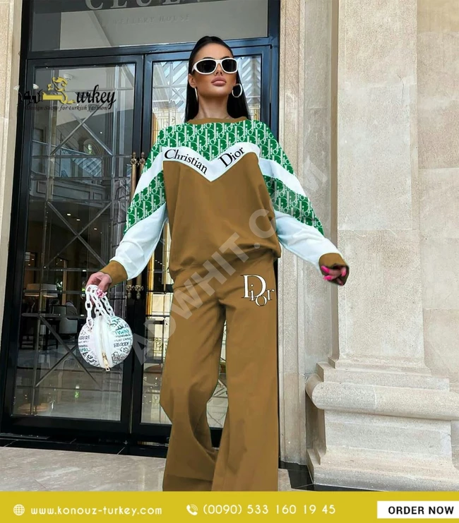 بيجامة براند