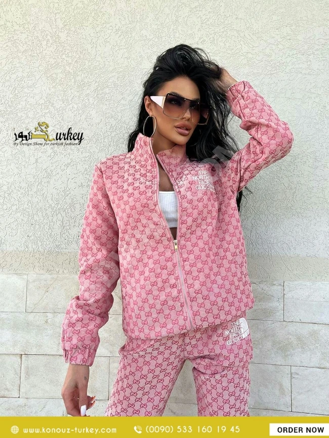 بيجامة براند