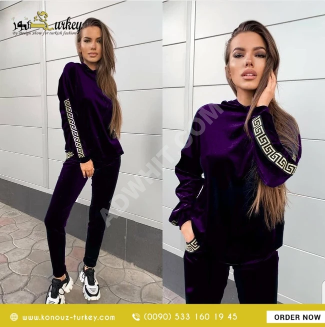 بيجامة براند