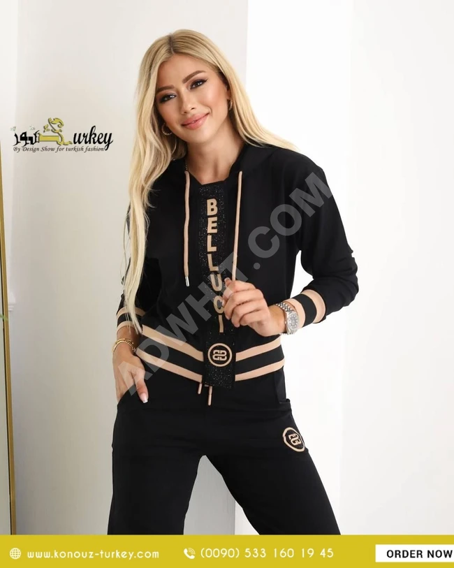 بيجامة براند