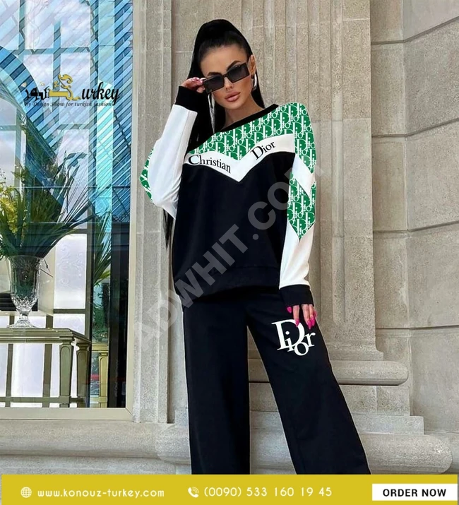 بيجامة براند