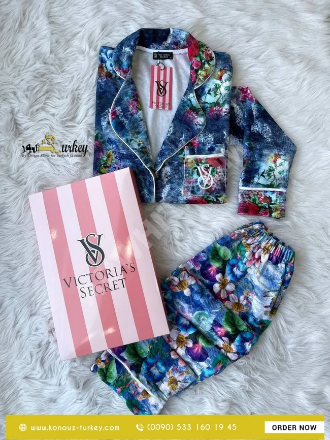 بيجامة سانان