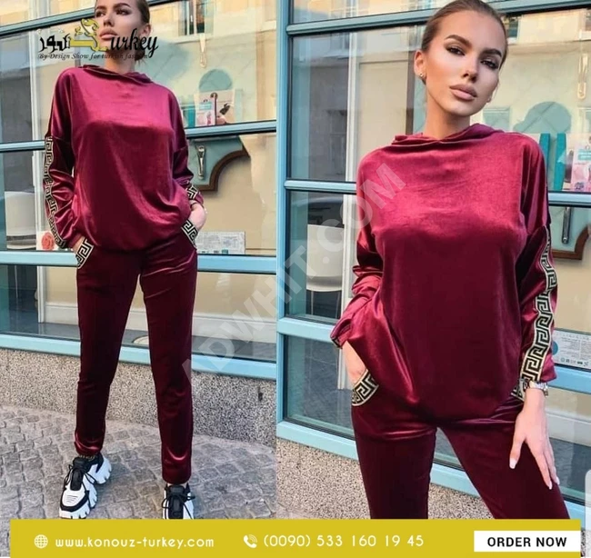 بيجامة براند