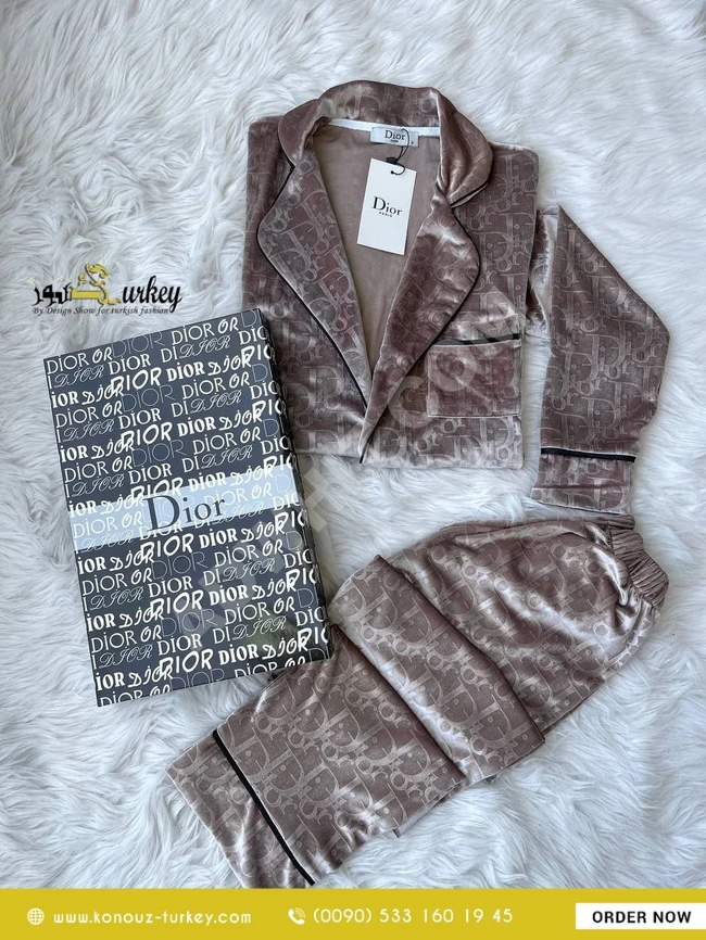 بيجامة ساتان