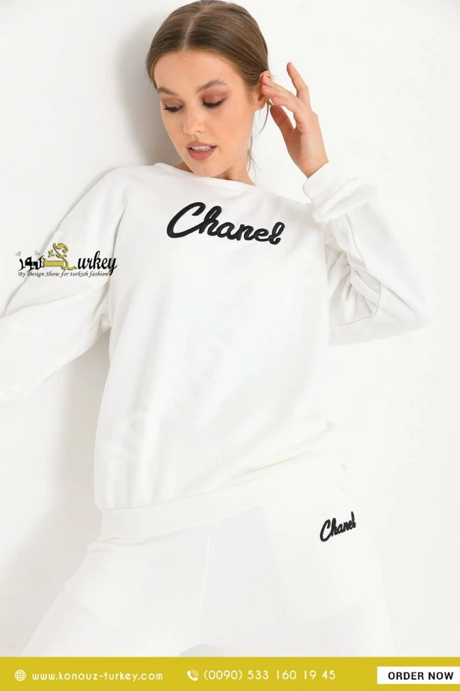 بيجامة برا ند