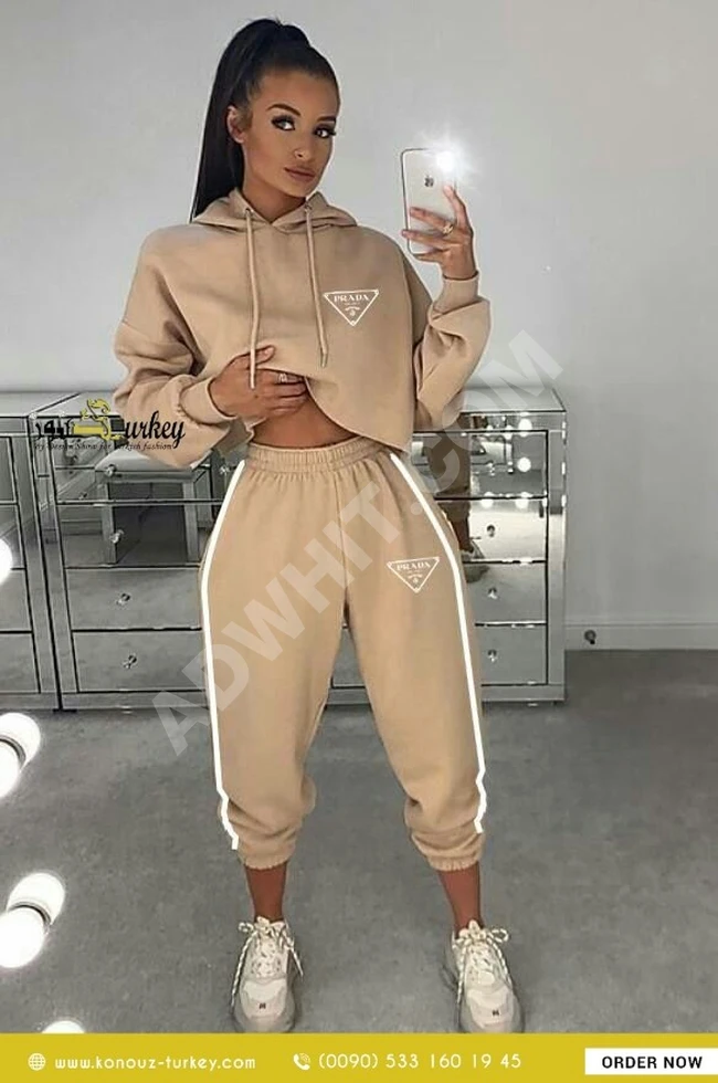 بيجامة براند