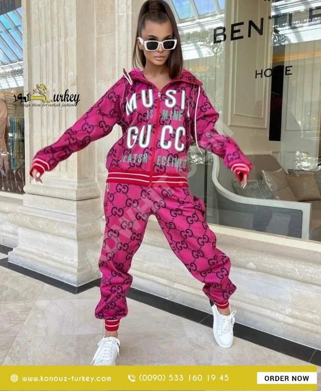 بيجامة براند