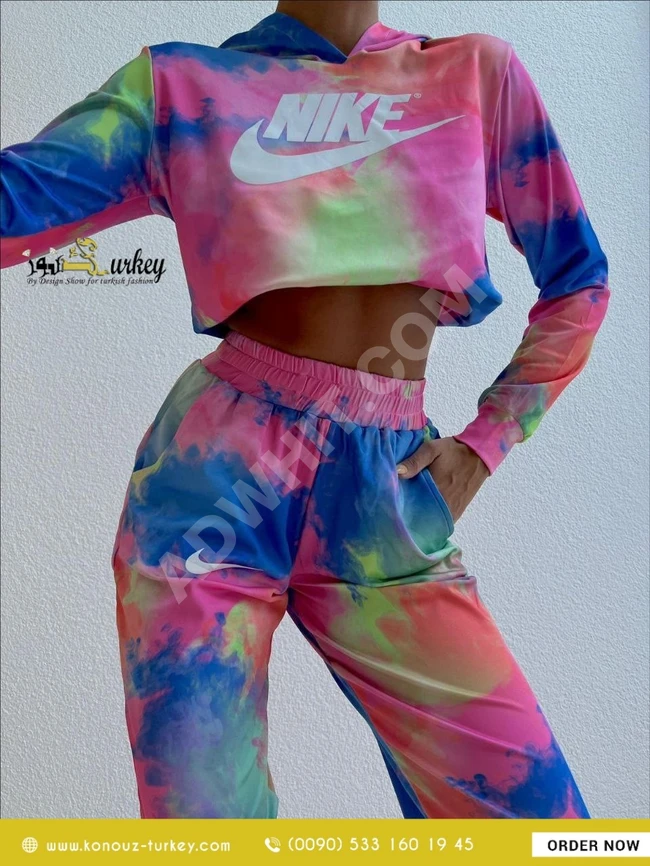 بيجامة براند