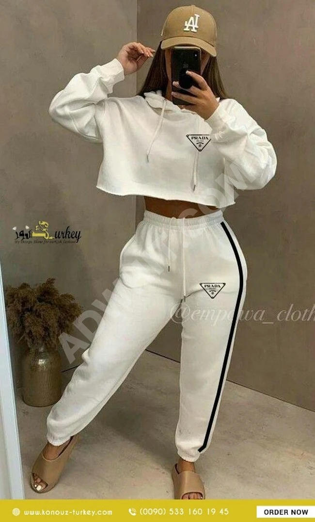 بيجامة براند