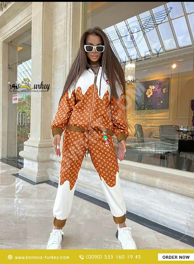 بيجامة براند