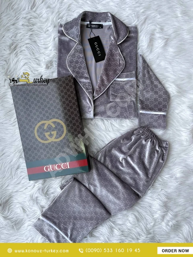 بيجامة ساتان