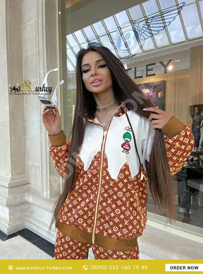 بيجامة براند