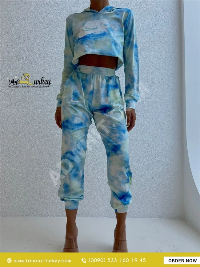 بيجامة براند