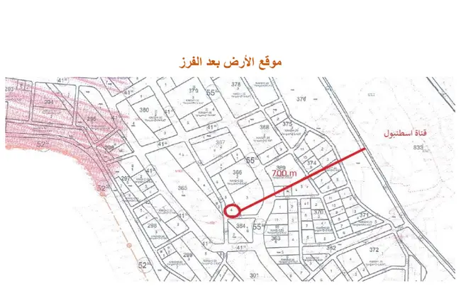  أفضل الاراضي المحيطة بقناة إسطنبول الجديدة