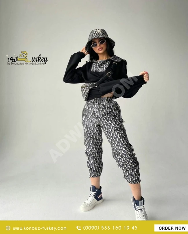 بيجامة براند