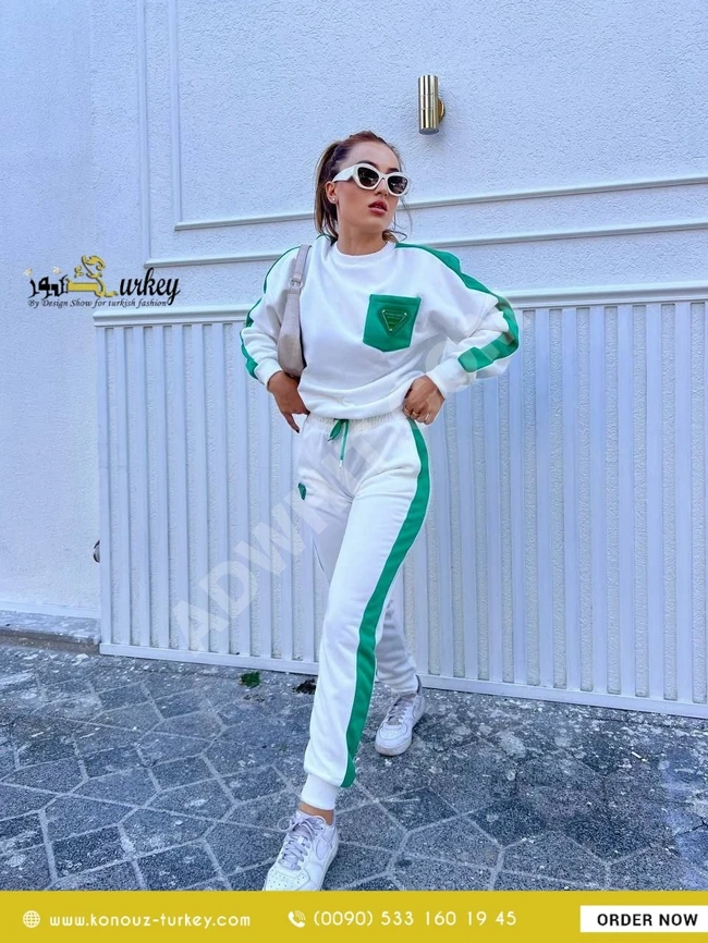 بيجامة براند