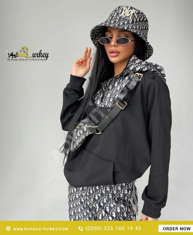 بيجامة براند