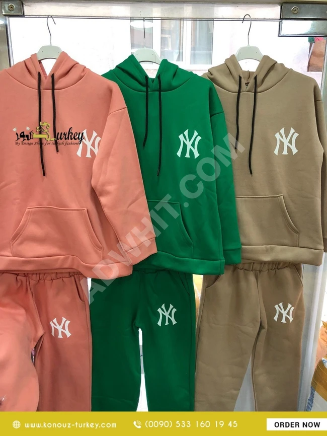 بيجامة براند