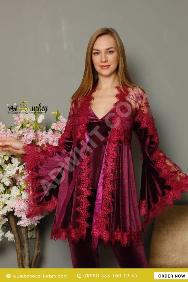 بيجامة عرايسي